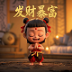 加拿大3d扫描仪怎么用